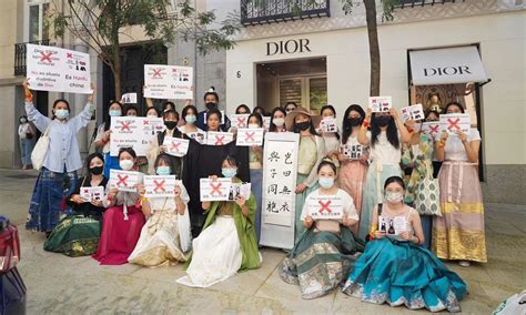 dior china cultural appropriation|Chinese protesters claim Christian Dior ripped off .